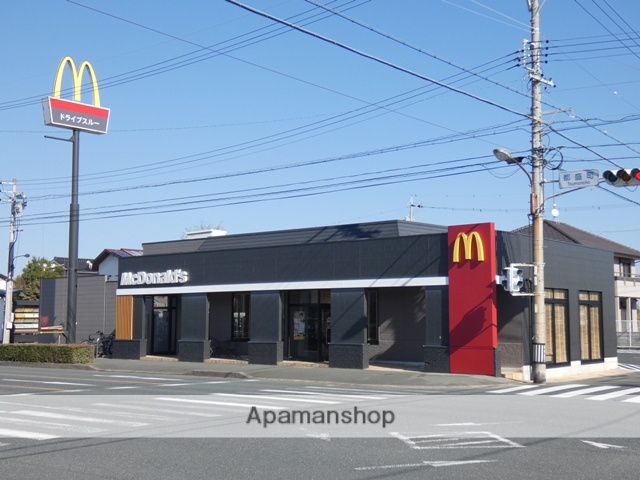 飲食店　マクドナルド浜松都盛町店（飲食店）まで383m