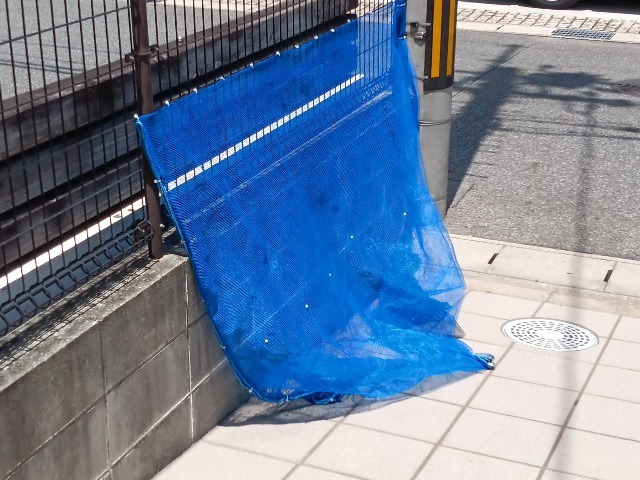 【名古屋市緑区桶狭間清水山のアパートのその他】