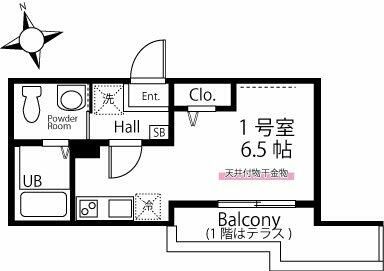 【ハーミットクラブハウス金沢八景Ａ棟の間取り】