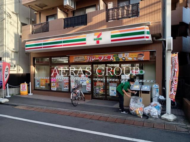 【渋谷区本町のマンションのコンビニ】