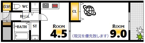 広島市中区土橋町のマンションの間取り