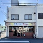 【Ruhe( )の飲食店】