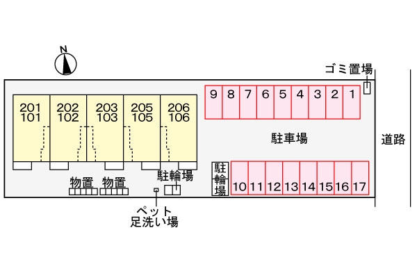 【ヴィヴィットのその他共有部分】