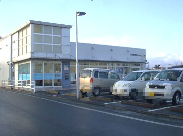 銀行　東北銀行西花巻支店（銀行）まで226m