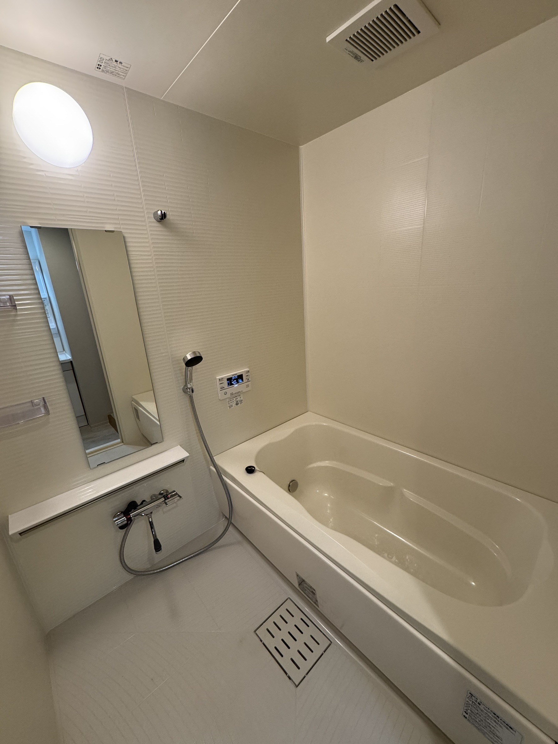 バス・シャワールーム