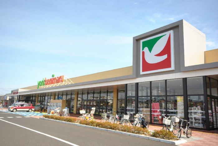 スーパー　ヨークベニマル若林店（スーパー）まで900m