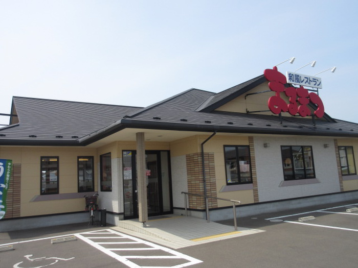 飲食店　まるまつ若林店（飲食店）まで769m