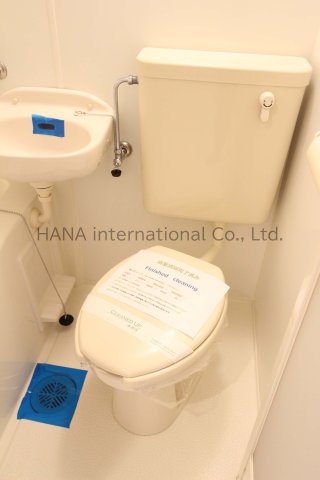 トイレ　同タイプ参考写真です。