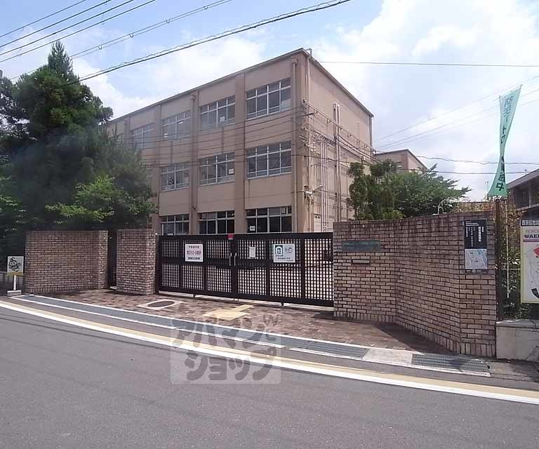 小学校　西京極西小学校（小学校）まで170m