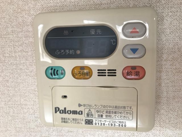 その他設備　給湯器パネル