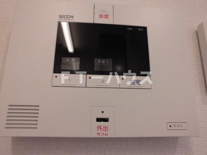 セキュリティ　ホームセキュリティー
