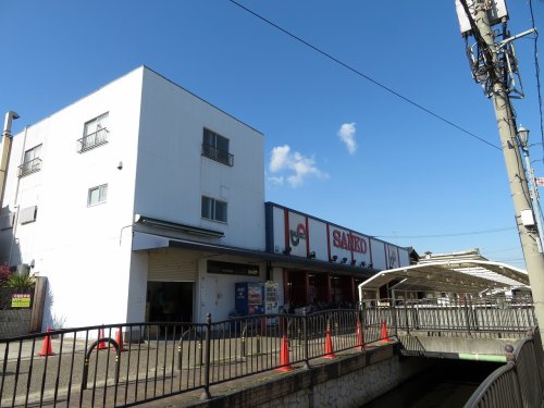 スーパー　スーパーSANKO(サンコー) 弥刀店（スーパー）まで530m