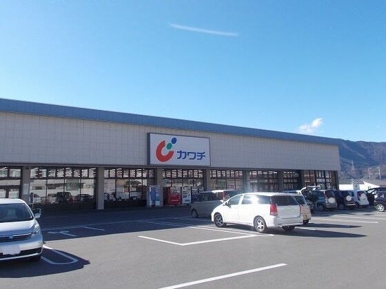 ドラックストア　カワチ薬品（ドラッグストア）まで2100m