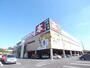 その他　三洋堂書店 香芝店（その他）まで673m