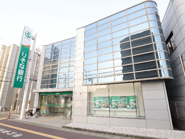 銀行　りそな銀行 香芝支店（銀行）まで806m