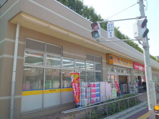 ドラックストア　ドラッグストアマツモトキヨシ千葉弁天町店（ドラッグストア）まで499m