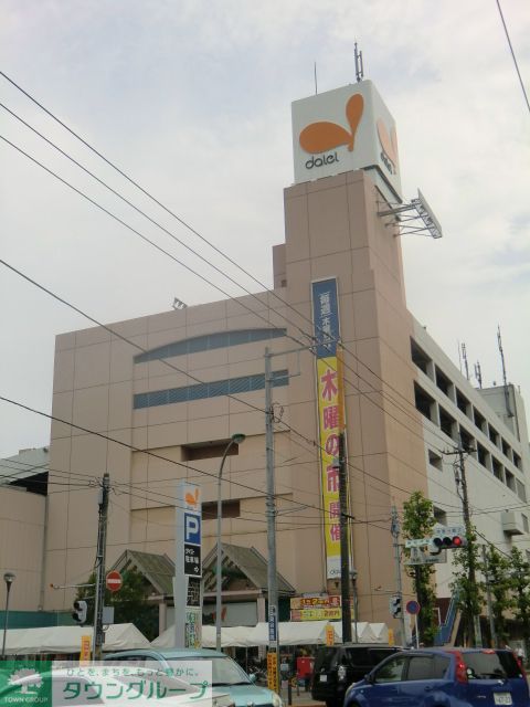 スーパー　ダイエー（スーパー）まで620m