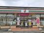 コンビニ　セブンイレブン人吉西間上町店（コンビニ）まで144m