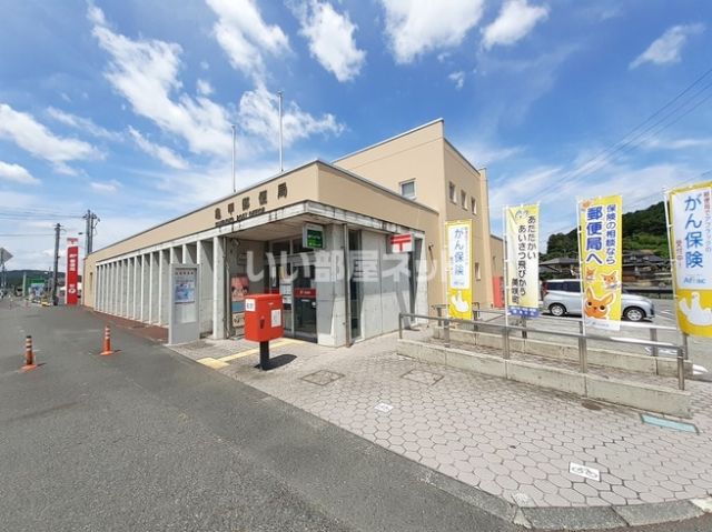郵便局　亀甲郵便局（郵便局）まで1161m