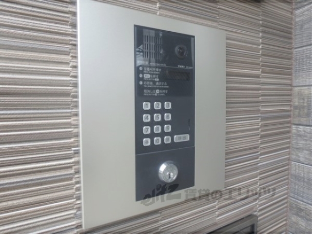 セキュリティ　オートロック