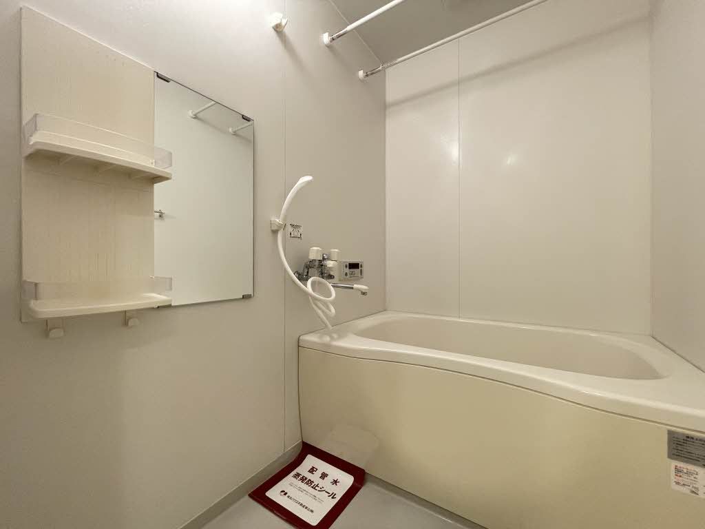 バス・シャワールーム　バスルーム