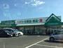 その他　ザグザグ玉島店（その他）まで755m