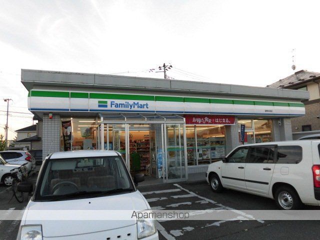 コンビニ　ファミリーマート（コンビニ）まで515m