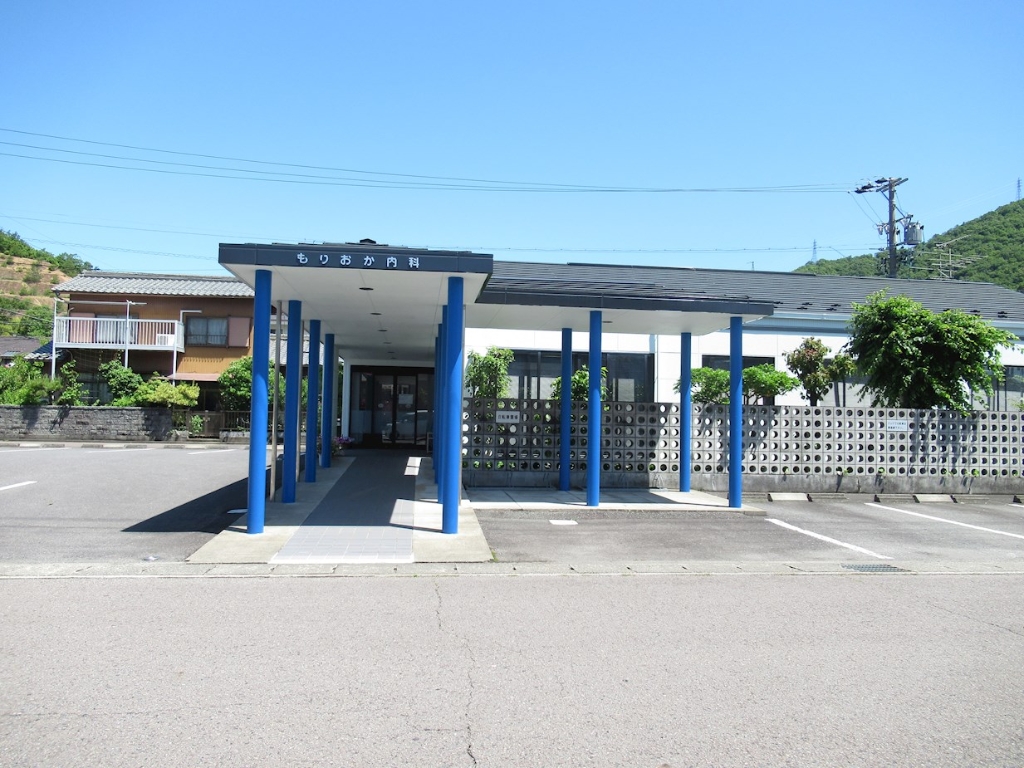 病院　もりおか内科（病院）まで905m