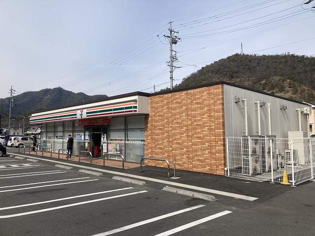 コンビニ　セブンイレブン 岐阜日野南店（コンビニ）まで1286m