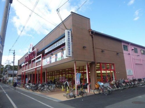 スーパー　スーパーサンコー若江岩田店（スーパー）まで261m
