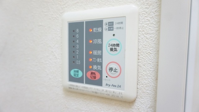 その他設備　※前回募集時の写真です。