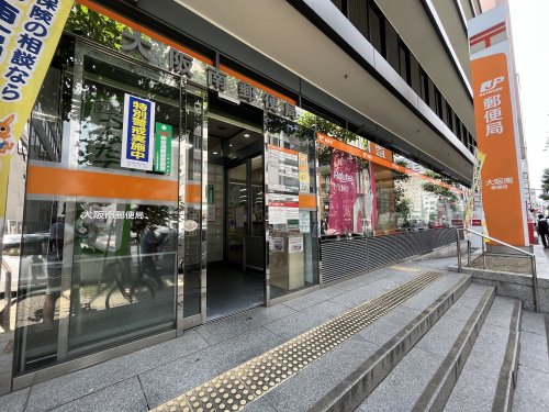 郵便局　郵便局（郵便局）まで120m