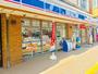 コンビニ　ローソン札幌北大北口店（コンビニ）まで180m