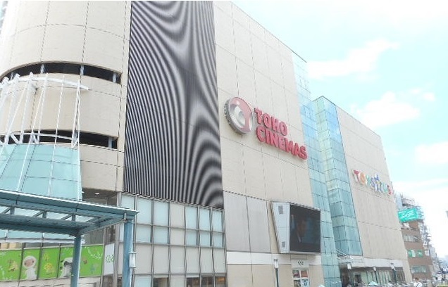 その他　TOHOシネマズ（その他）まで1500m