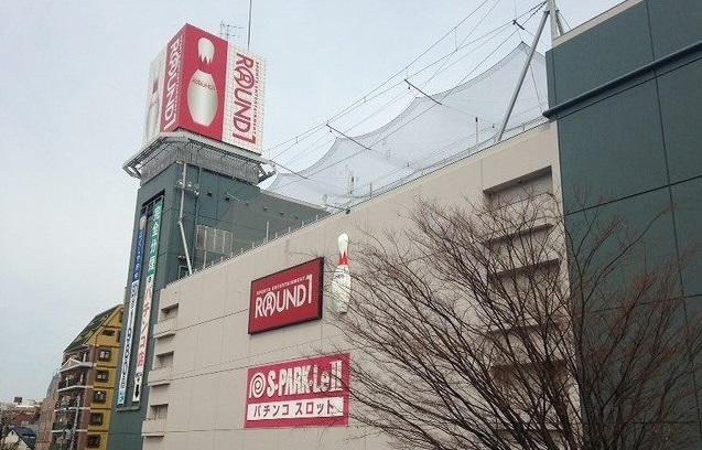 その他　ラウンドワン（その他）まで500m