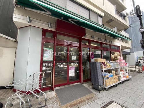 スーパー　まいばすけっと 北品川1丁目店（スーパー）まで243m