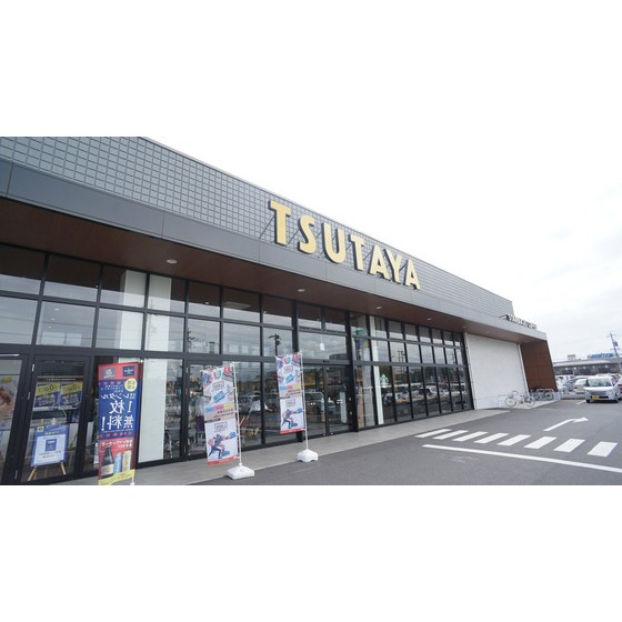 コンビニ　ファミリーマート鈴鹿須賀三丁目店（コンビニ）まで870m