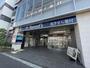 ドラックストア　トモズ長津田店（ドラッグストア）まで366m