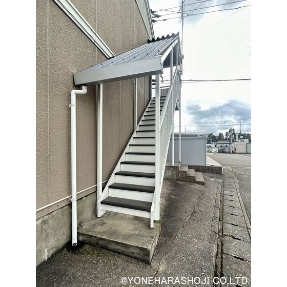 その他共有部分　共用階段