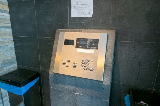 その他共有部分　その他共用部分