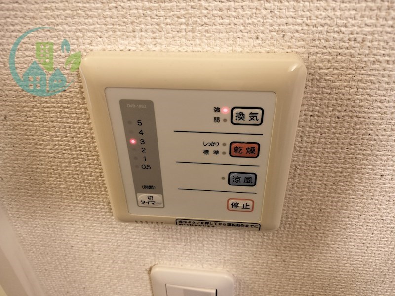 その他設備　レオパレス中原（家具・家電付、仲介手数料不要）