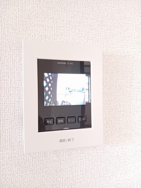 セキュリティ　セキュリティ