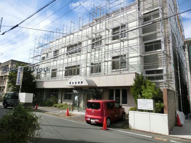 病院　保生会病院（病院）まで133m