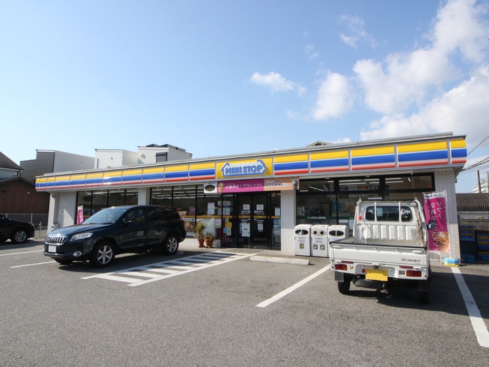コンビニ　ミニストップ八王寺１丁目店（コンビニ）まで816m