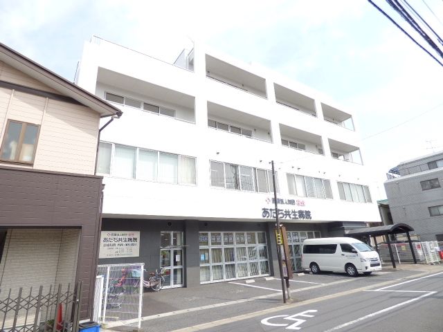 病院　医療法人財団桜会あだち共生病院（病院）まで200m