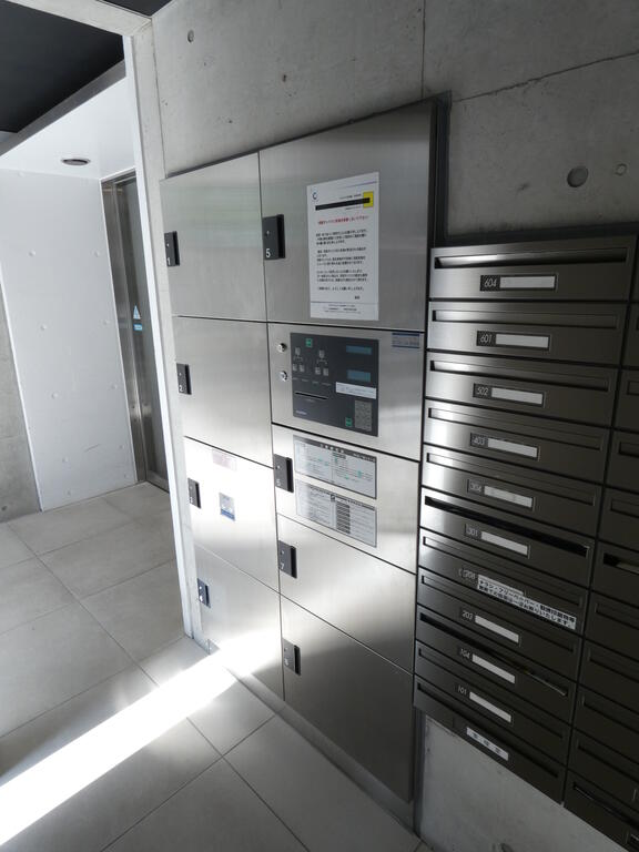 その他共有部分　共有部