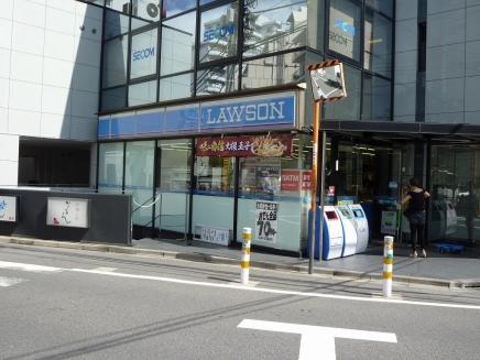 コンビニ　ローソン南平台店（コンビニ）まで338m