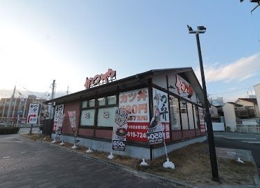 飲食店　かつや 名古屋柴田本通店（飲食店）まで650m