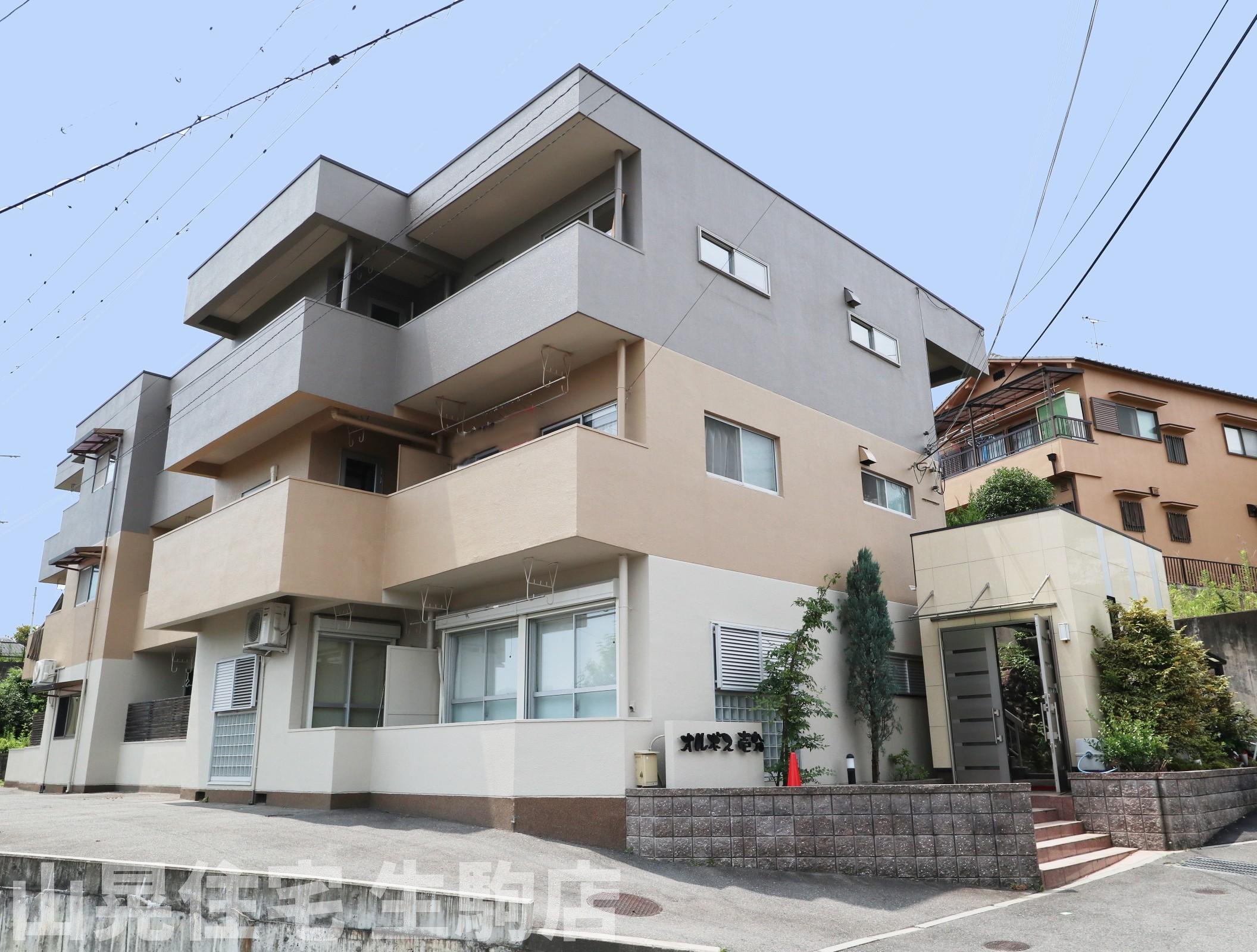 建物外観　落ち着いた雰囲気の外観です