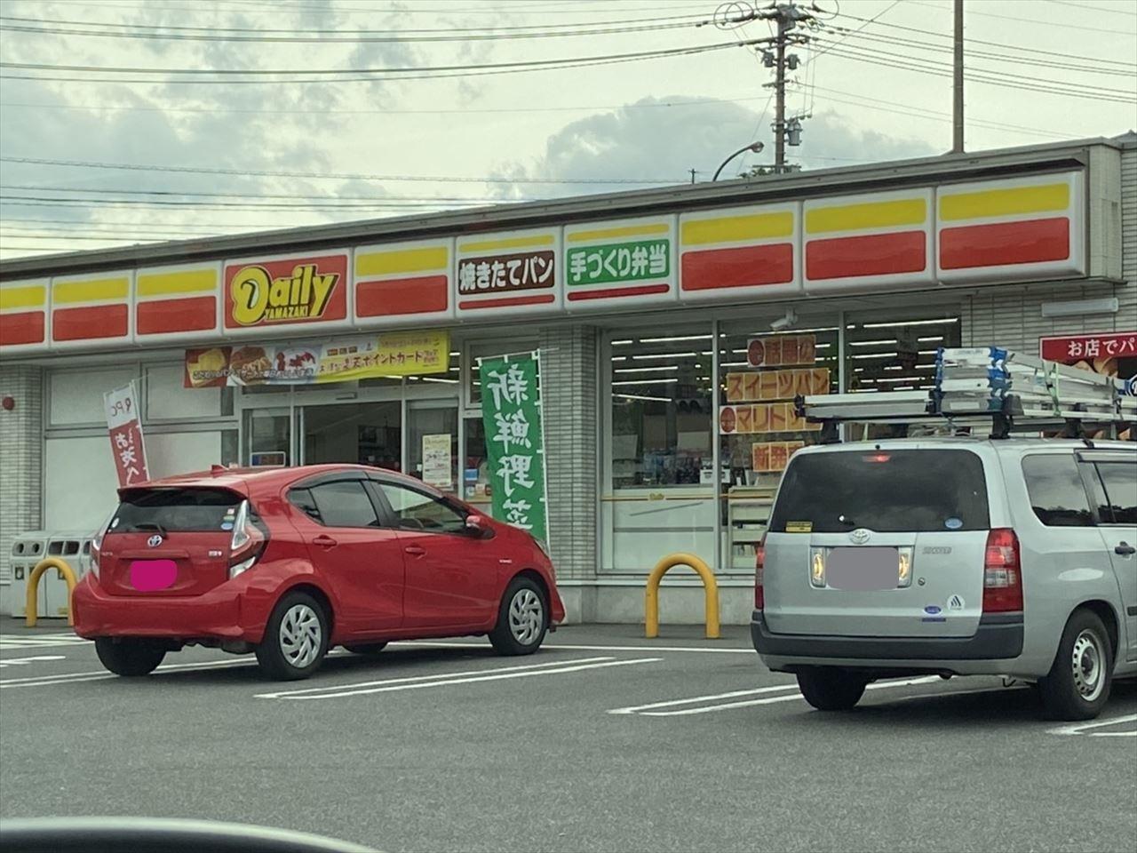 コンビニ　デイリーヤマザキ田尻店（コンビニ）まで220m